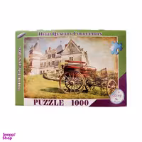 پازل 1000 تکه جدید رینگ کد 361