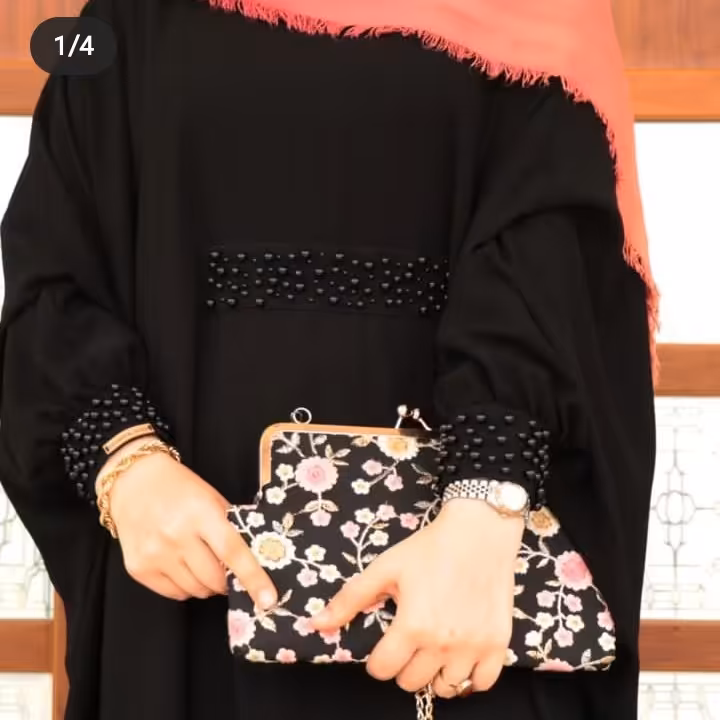 عبا مروارید