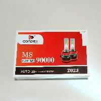 هدلایتconpex M8 کانپکس اصلی نور فوق العاده قوی(90000لومن) پُلُمپ