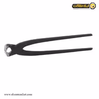 گاز آرماتوربند واگنر مدل W5242-280