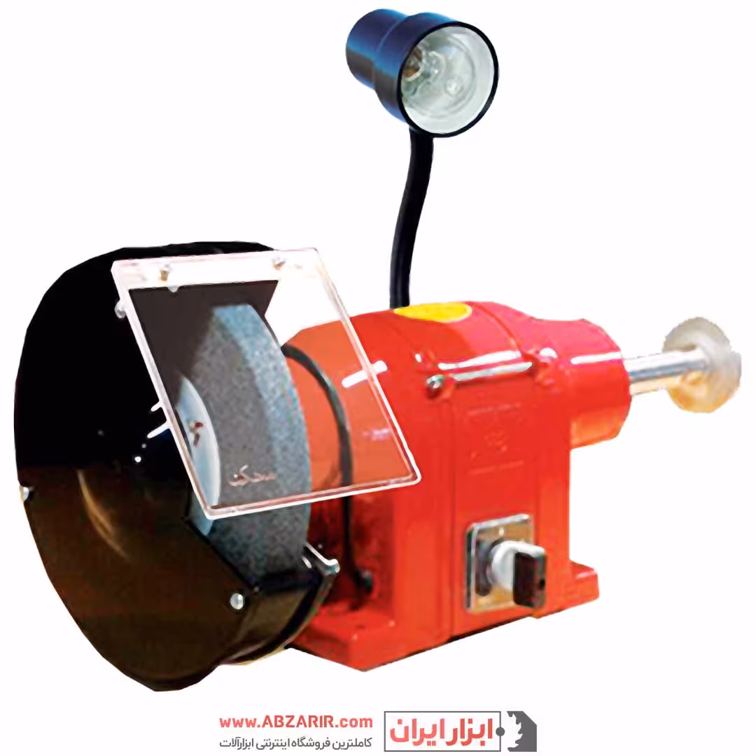 ماشین سنگ پرداخت 200 میلیمتر چراغ دار محک مدل PGD 200-1L