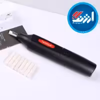 پاک کن برقی تکنیکال