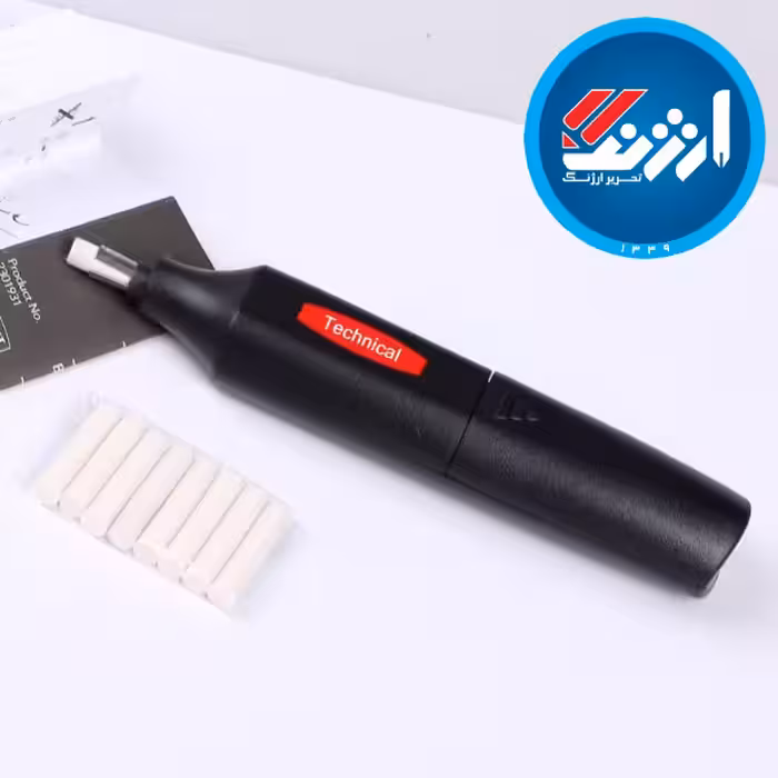 پاک کن برقی تکنیکال