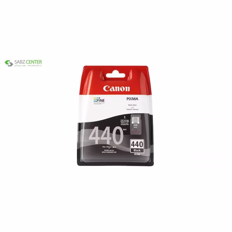 کارتریج کانن مشکی مدل PG-440