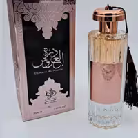 ادکلن دره العروس برند الوطنی