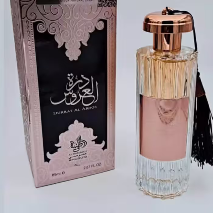 ادکلن دره العروس برند الوطنی