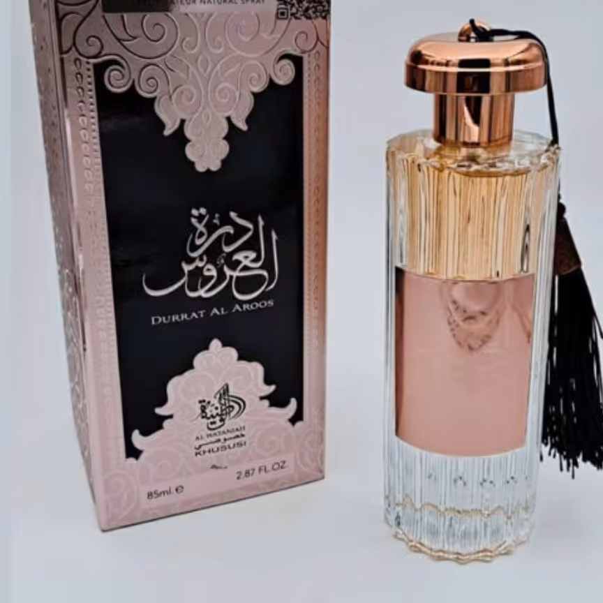 ادکلن دره العروس برند الوطنی