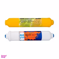 فیلتر دستگاه تصفیه کننده آب مدل کربن و مینرال بسته دو عددی