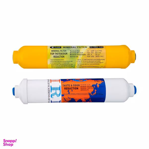 فیلتر دستگاه تصفیه کننده آب مدل کربن و مینرال بسته دو عددی