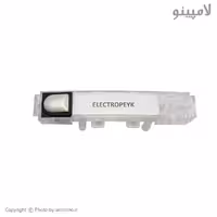 شاسی زنگ یک طرفه دربازکن الکتروپیک مدل DR 1005