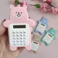 ماشین حساب خرسی