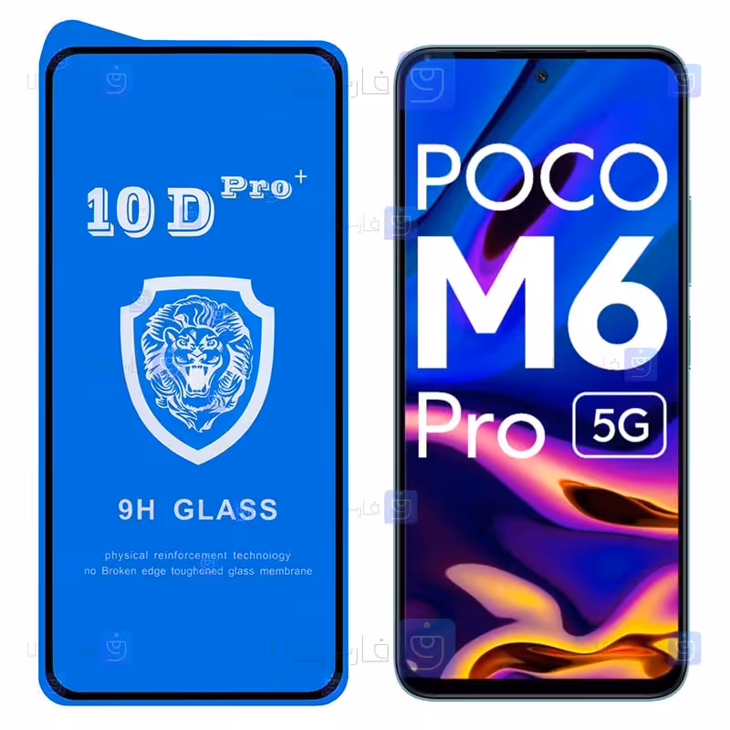 خرید گلس Xiaomi Poco M6 Pro 5G مدل 10D Pro