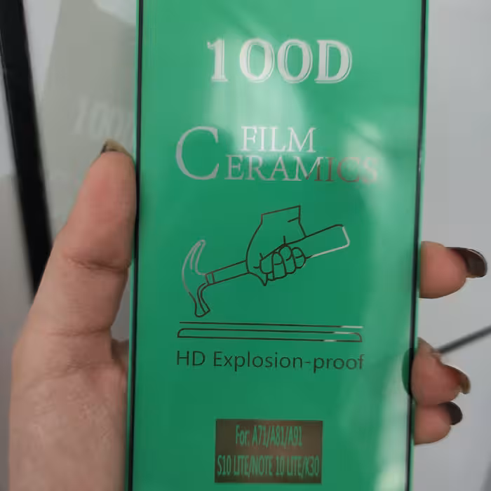 گلس سرامیکی مخصوص گوشیهای سامسونگ A81 و A71و A91