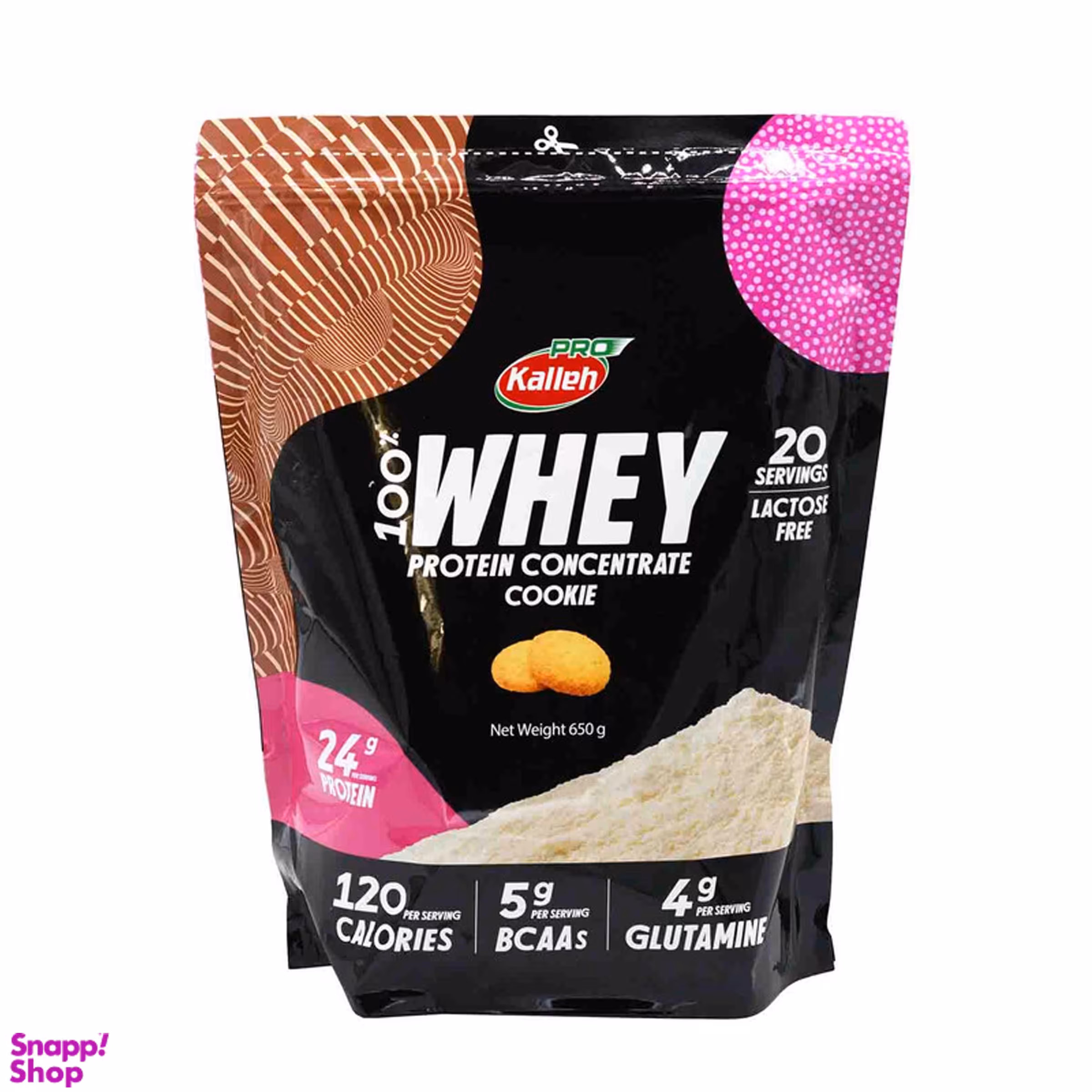 پروتئین وی بیسکوئیت کاله حجم 650 گرم