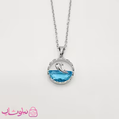 گردنبند دخترانه نقره ای مدل نهنگ در آب کد 1088