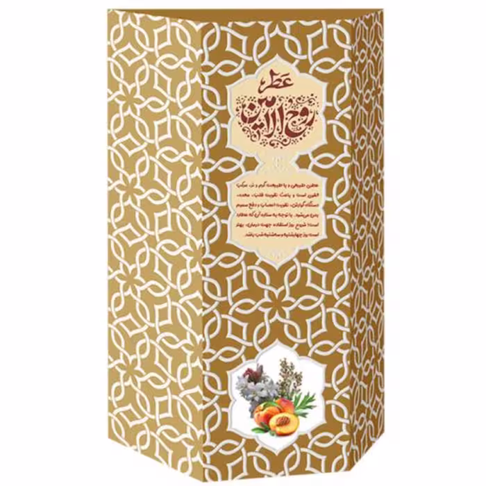 عطر روح الامین فدک ( غلتکی 2.5 گرمی )
