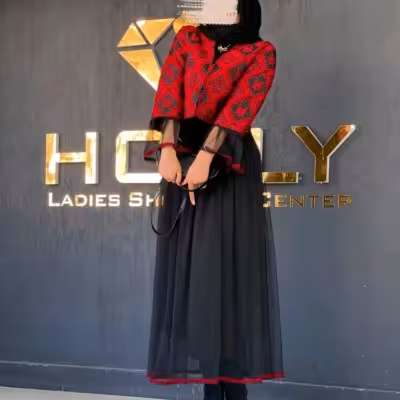 ست یلدایی شیک