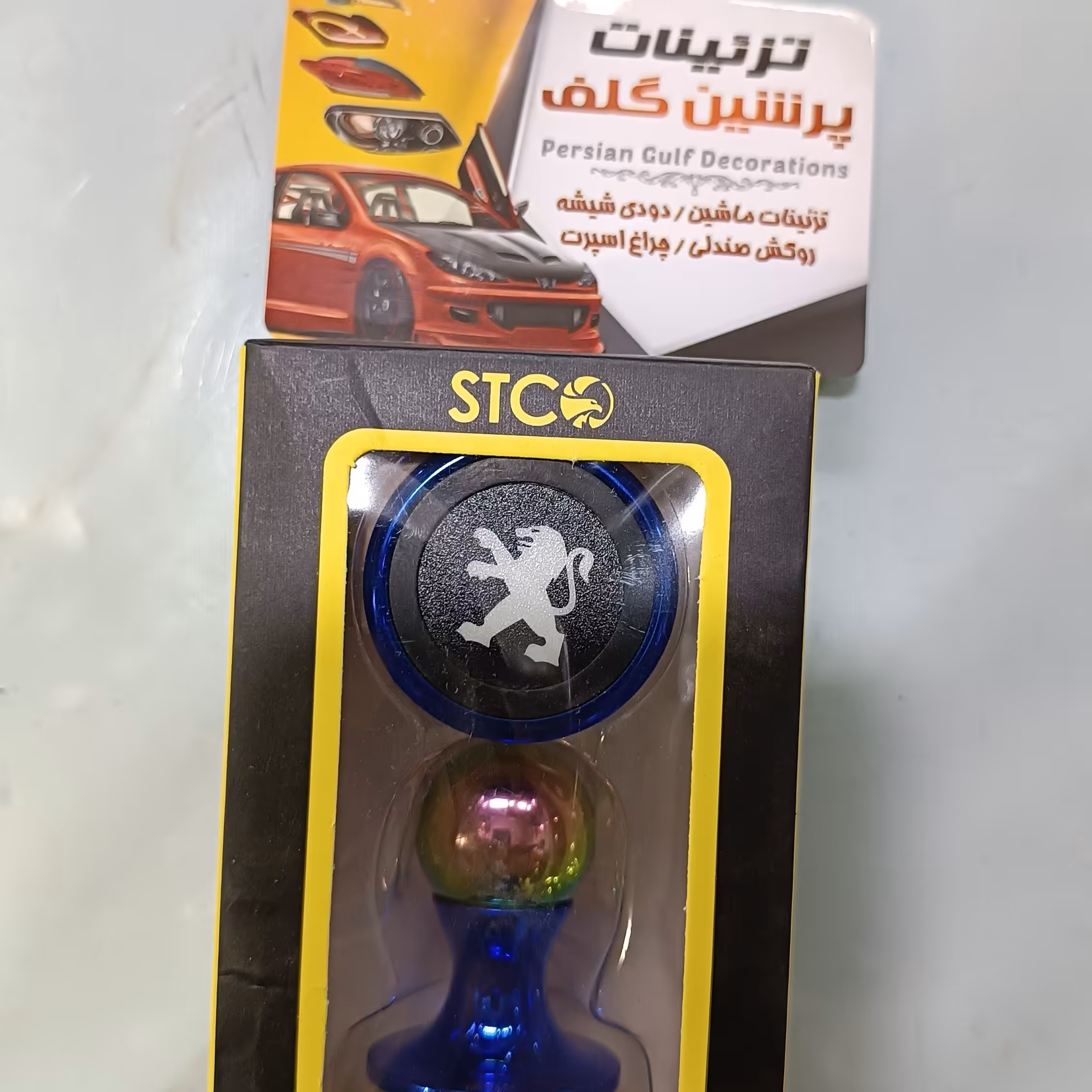 هولدر موبایل