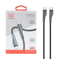 کابل تبدیل فست شارژ پاوربانک Type-C To Type-C یوشیتا مدل YC-003