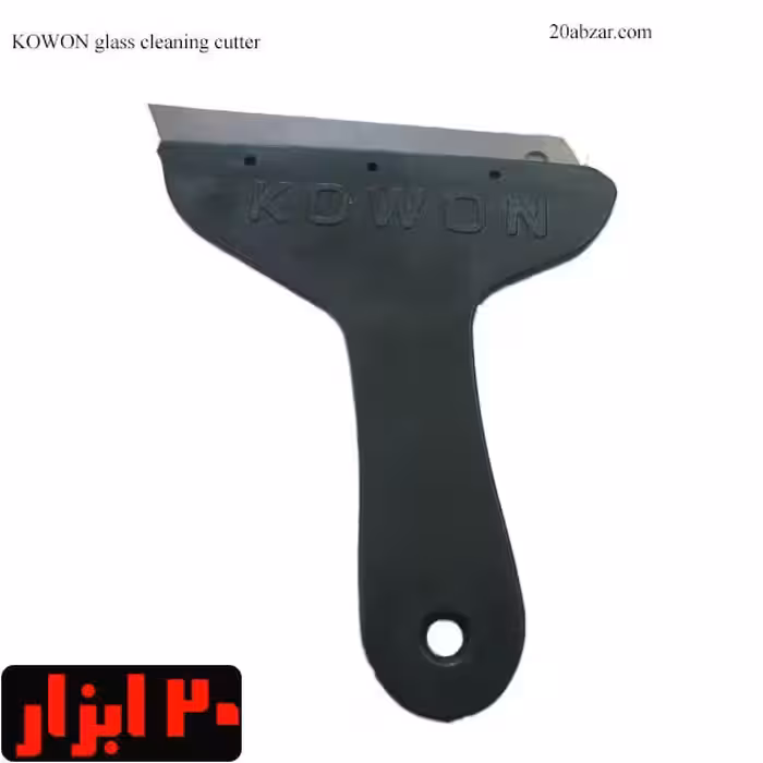 کاتر شیشه پاک کن بزرگ Kowon یا dh