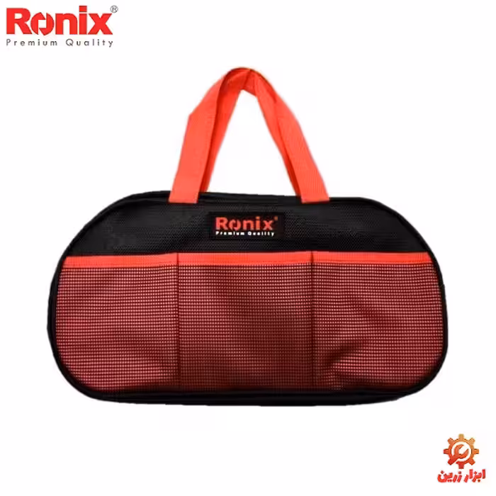 کیف ابزار رونیکس مدل RH-9168