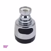 سرشیر ابتکار کد e312