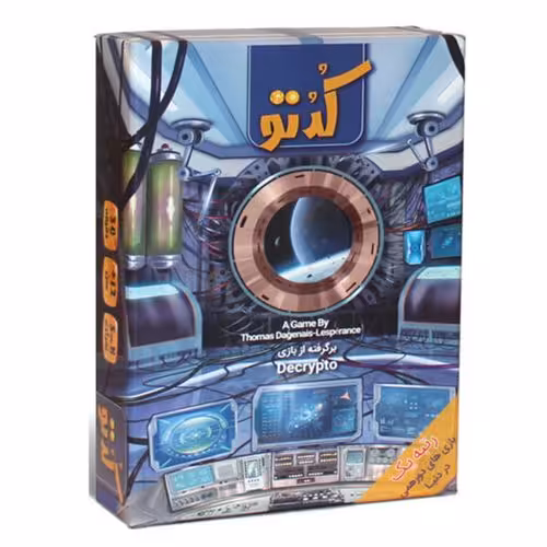 بازی کدتو