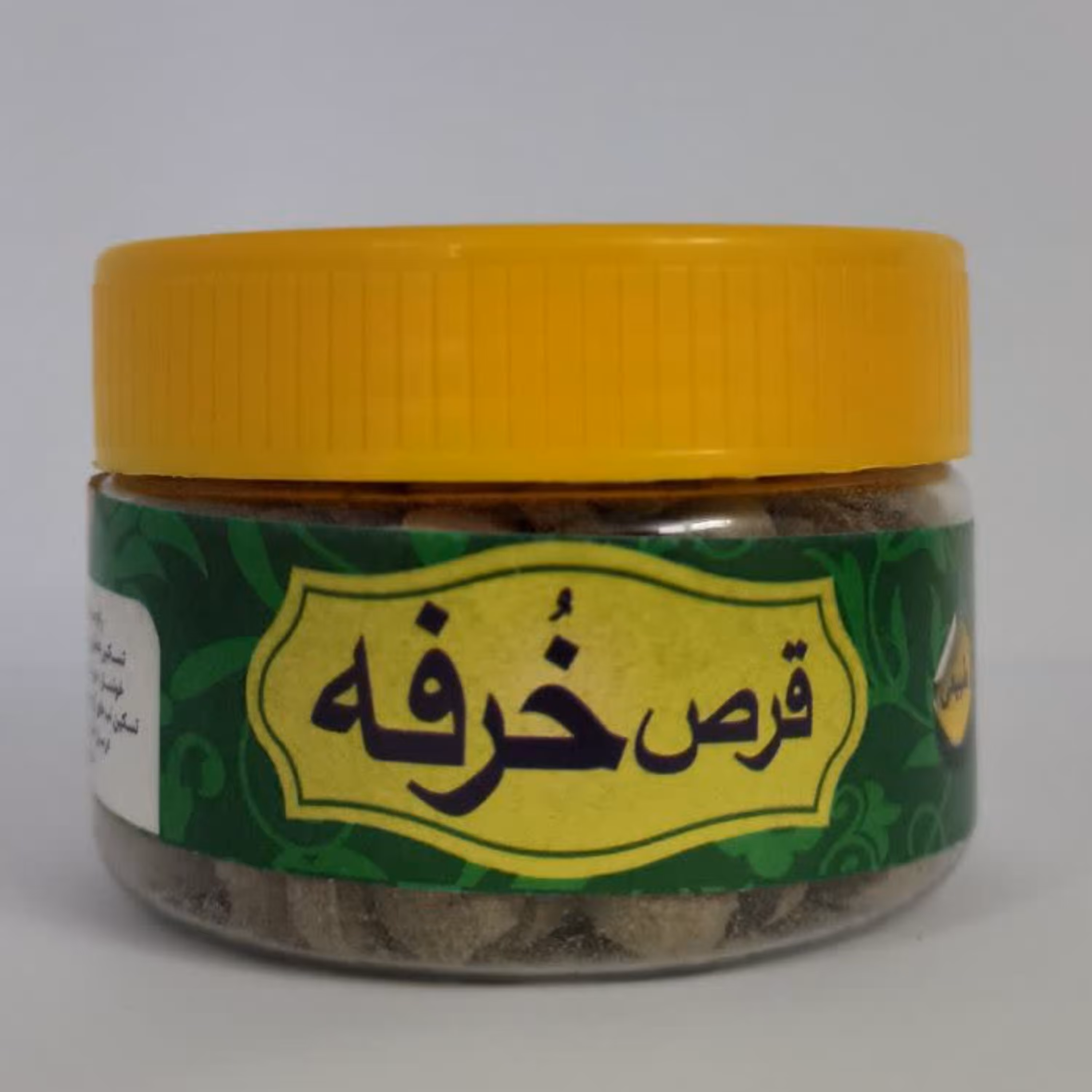  حَب (خُرفه )رفع سردردهای گرم و ورم کلیه وبیماران دیابتی وافزایش عقل و مفید برای صفرا و..