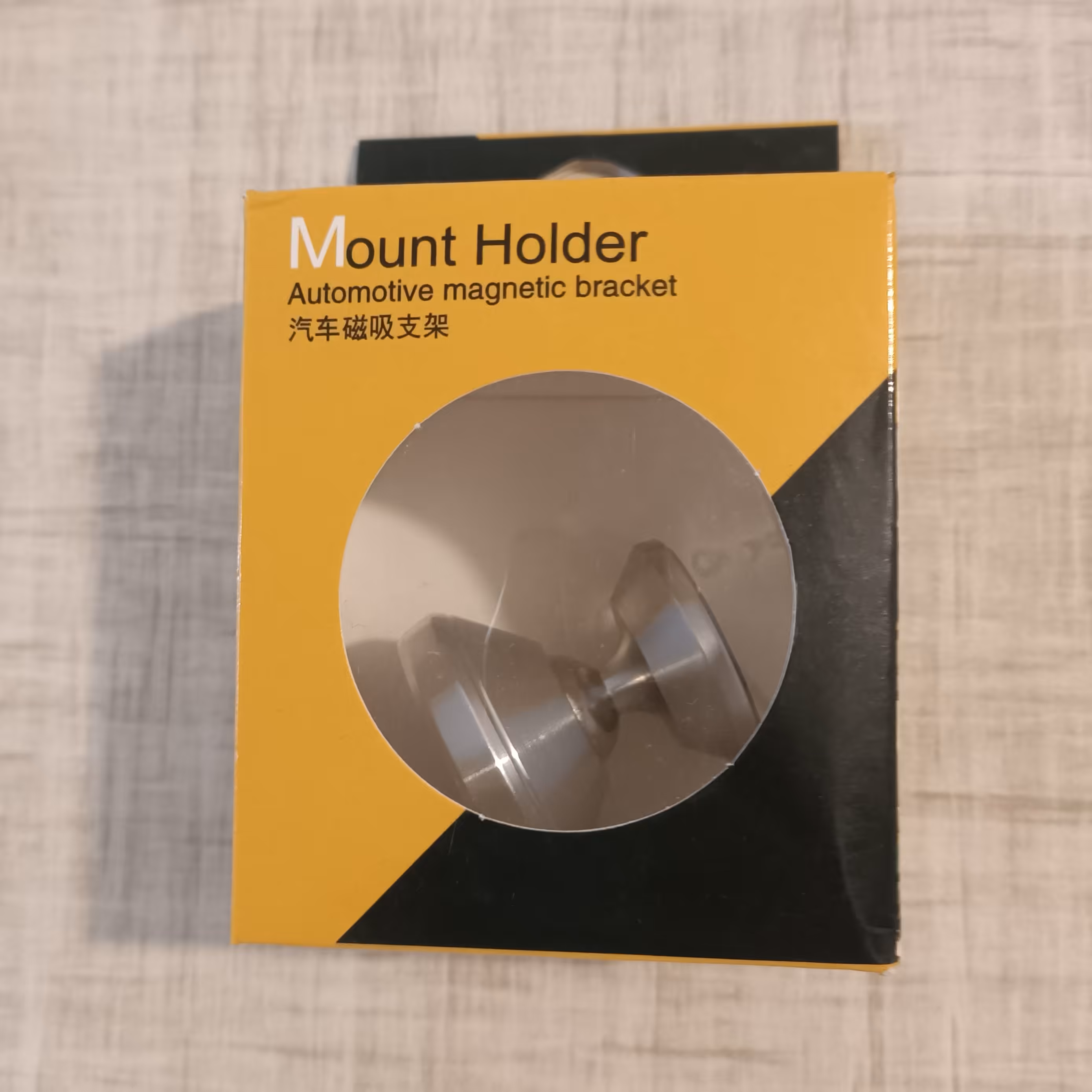 هولدر موبایل مدل مگنتی رنگ نقره ای