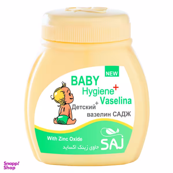 وازلین کودک ساج (Saj) مدل هایژن پلاس حجم 90 میلی لیتر
