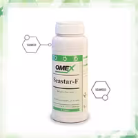 کود جلبک دریایی سی استار ‏F‏ امکس