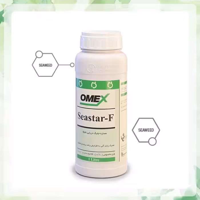 کود جلبک دریایی سی استار ‏F‏ امکس