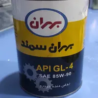 روغن گیربکس روغن دنده واسکازین بهران 