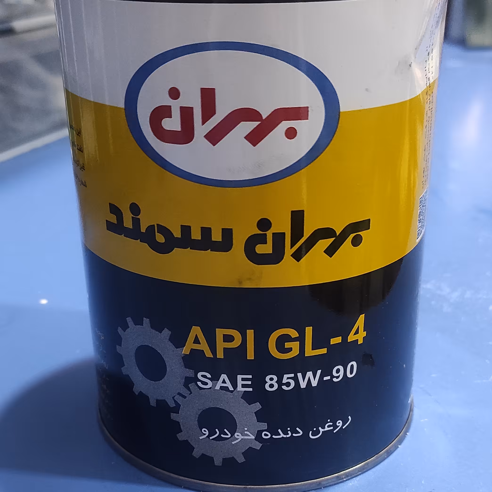 روغن گیربکس روغن دنده واسکازین بهران 