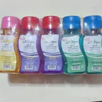 استون ناخن