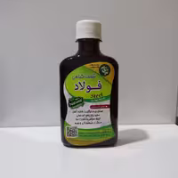 شربت گیاهی فولاد