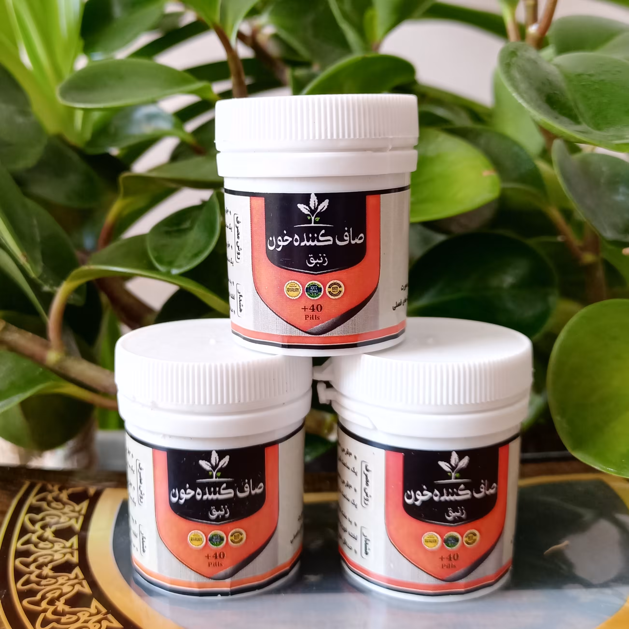 صاف کننده خون، پاکسازی کننده کبد، از بین برنده جوش، آکنه، کک مک و کهیر، تعدیل مزاج صفرا، شفاف کننده پوست