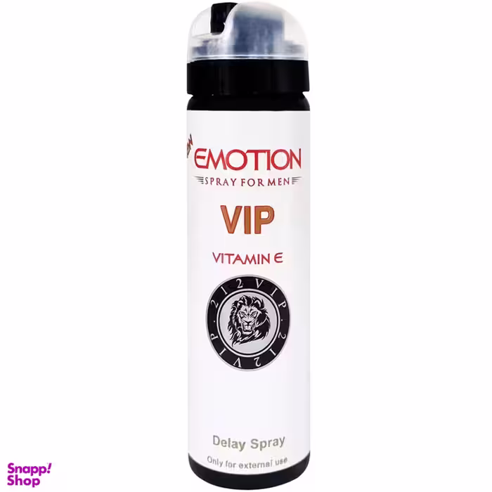 اسپری تاخیری ایموشن مدل 212VIP حجم 65 میلی لیتر