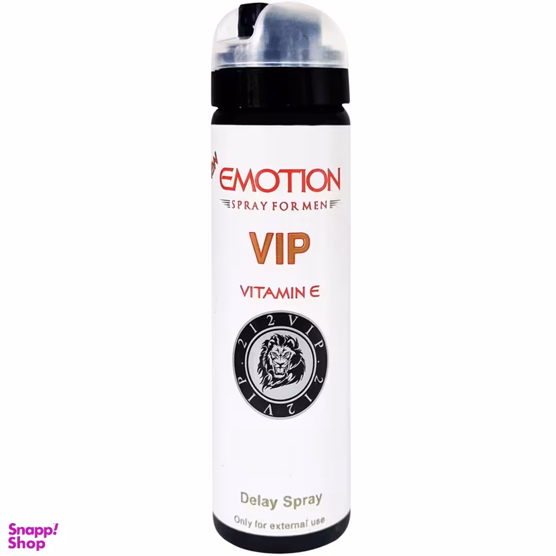 اسپری تاخیری ایموشن مدل 212VIP حجم 65 میلی لیتر