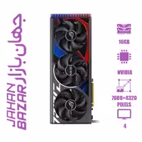 کارت گرافیک ایسوس مدل ASUS Geforce RTX 4080 Super RogStrix OC 16G ظرفیت 16 گیگابایت