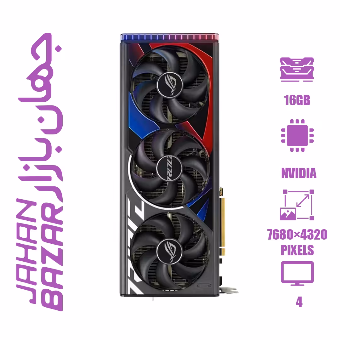 کارت گرافیک ایسوس مدل ASUS Geforce RTX 4080 Super RogStrix OC 16G ظرفیت 16 گیگابایت