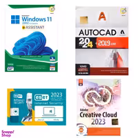 نرم افزار کالکشن و انتی ویروس اورجینال 2 کاربره مجموعه ۴ عددی