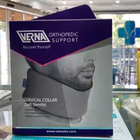 گردن بند طبی مدل نرم برند ورنا