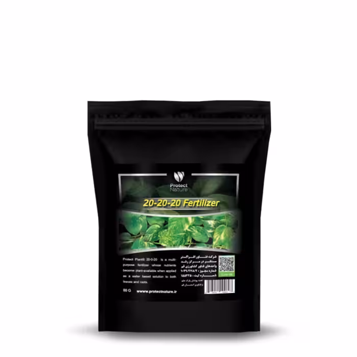 کود NPK (ازت پتاسیم فسفات) معروف به سه بیست (20-20-20) برند پروتکت نیچر 80 گرم