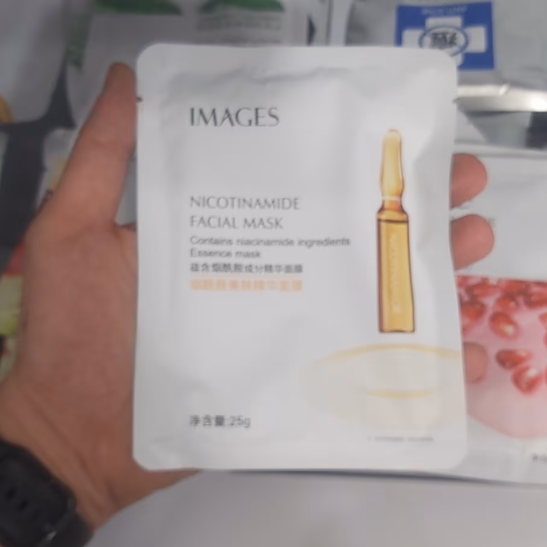 ماسک صورت images