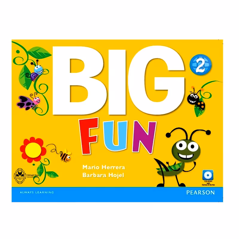 کتاب Big Fun 2 اثر Mario Herrara And Barbara Hojel انتشارات اشتیاق نور