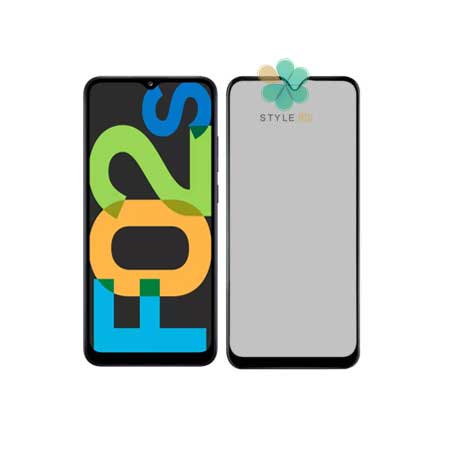 محافظ گلس پرایوسی گوشی سامسونگ Samsung Galaxy F02s