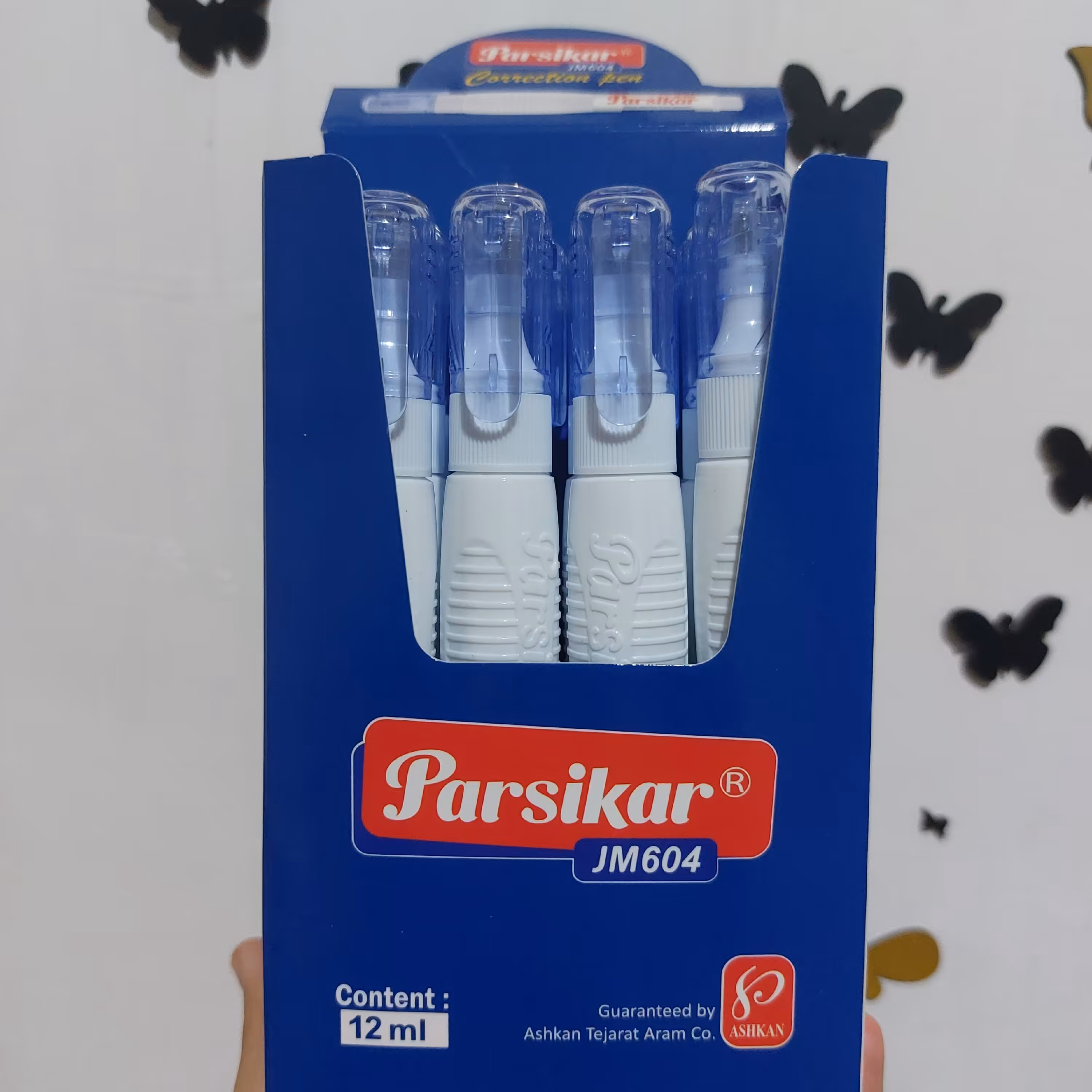 لاک غلط گیر  پارسیکار