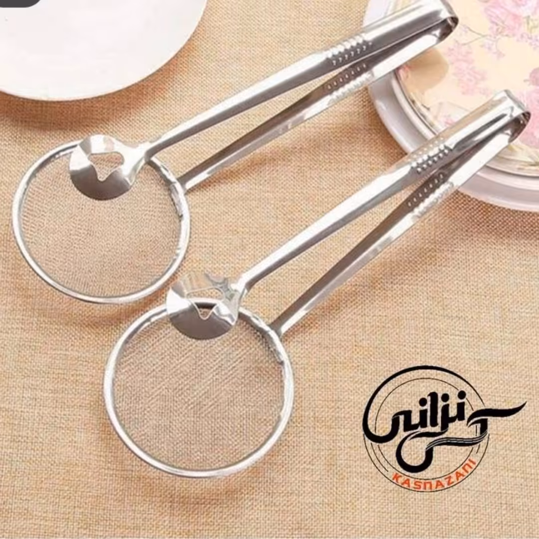 انبر روغن گیر  توری دار 