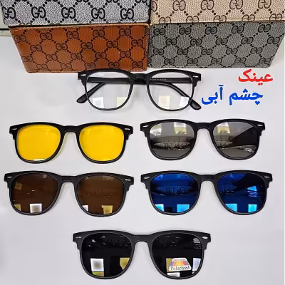 فرام عینک طبی مگنتی 5 کاوردار کد 2346